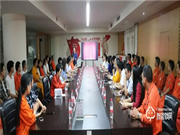 王力智能家居有哪些優(yōu)點(diǎn)?