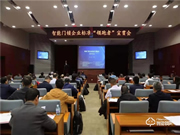 復旦申花智能鎖有哪些優(yōu)點?