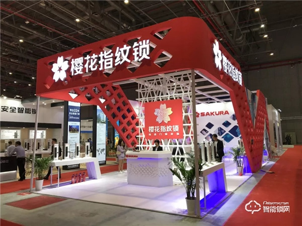 櫻花指紋鎖驚艷亮相2019中國國際五金展