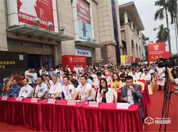 國民安全智能鎖帶領中國鎖業全面進入聯網時代