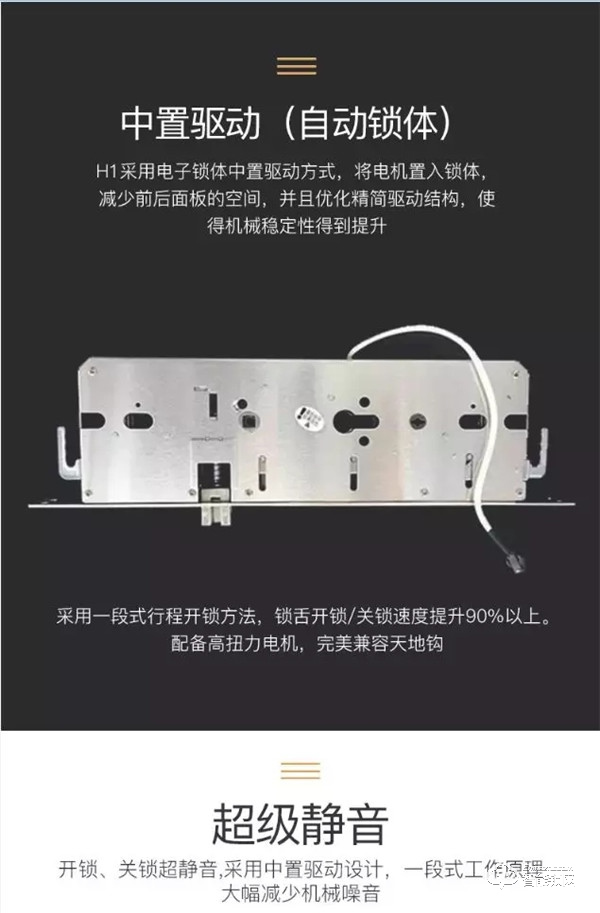 喜訊！弘博匯榮獲多項專利授權(quán)