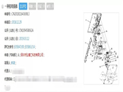 弘博匯指紋鎖加盟優惠政策有哪些？