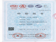 丁掌門智能鎖有哪些優點？