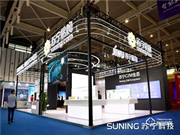 蘇寧小Biu有哪些優(yōu)點(diǎn)?