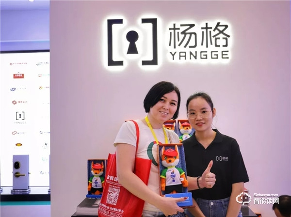 中山小欖五金鎖具博覽會上，楊格實力圈粉