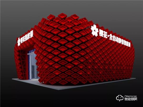 第十七屆中國國際社會公共安全博覽會,櫻花指紋鎖與您相約深圳 第十七屆中國國際社會公共安全博覽會,櫻花指紋鎖與您相約深圳