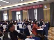 德施曼智能鎖是幾線品牌?