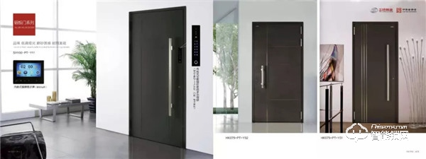 三環(huán)參加世界工業(yè)設(shè)計(jì)大會 高性能斷橋鋁入戶門獲獎 三環(huán)參加世界工業(yè)設(shè)計(jì)大會 高性能斷橋鋁入戶門獲獎