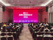 國民安全智能鎖有哪些優點？