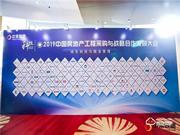 超人智能鎖有哪些優點?