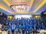 博世智能鎖有哪些優點?