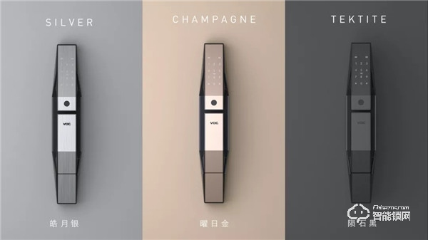 VOC &安博會 | T9智能門鎖獲金鼎獎權(quán)威認(rèn)證，譽滿安博！