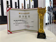 T9智能門鎖口碑怎么樣?