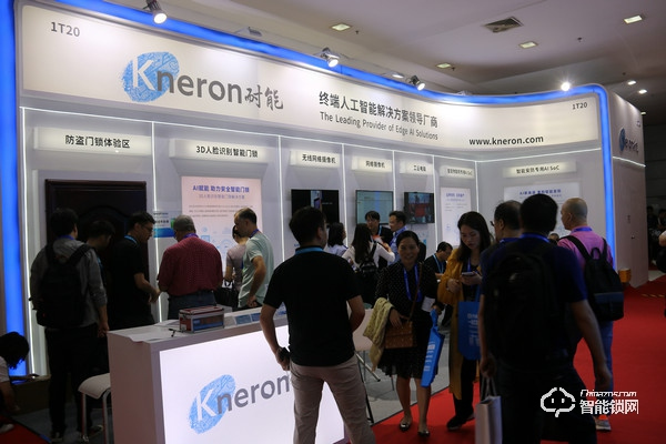 耐能安博會觀察：從智能門鎖、網絡攝像機到AI芯片，智能安防應用加速