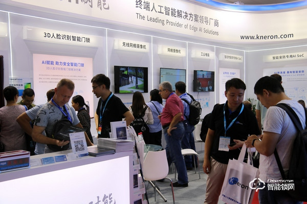 耐能安博會觀察：從智能門鎖、網絡攝像機到AI芯片，智能安防應用加速