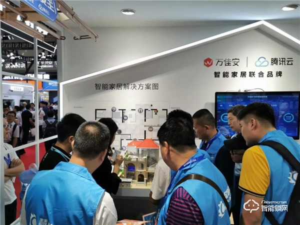 萬佳安全新亮相2019安博會，用智能家居勾勒智慧新生態