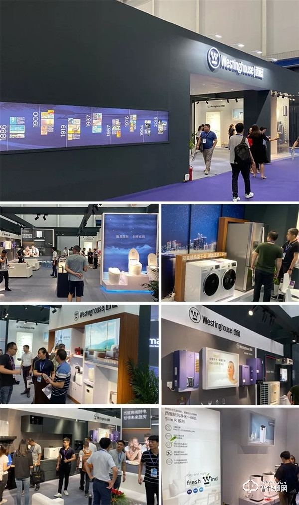 智享未來 ，“鎖”已精彩——西屋智能鎖參加2019廣東國際家電博覽會