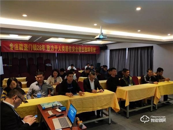 熱烈祝賀：忠恒零售4.0戰(zhàn)略落地會暨云南經銷商峰會圓滿結束