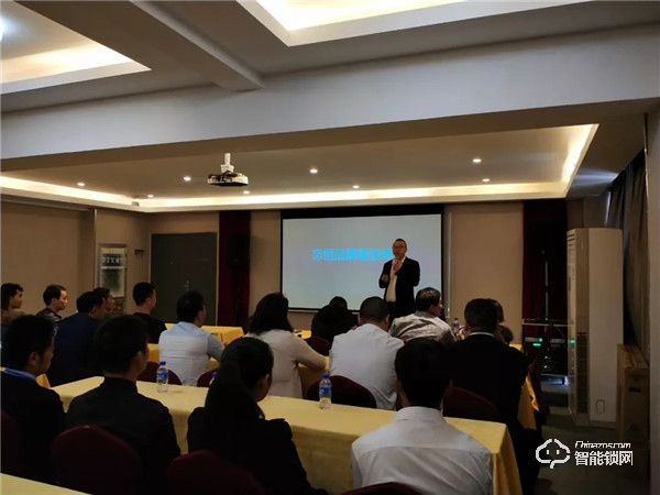 熱烈祝賀:忠恒零售4.0戰(zhàn)略落地會暨云南經銷商峰會圓滿結束 熱烈祝賀:忠恒零售4.0戰(zhàn)略落地會暨云南經銷商峰會圓滿結束