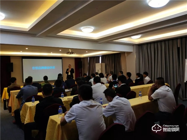 熱烈祝賀：忠恒零售4.0戰(zhàn)略落地會暨云南經銷商峰會圓滿結束