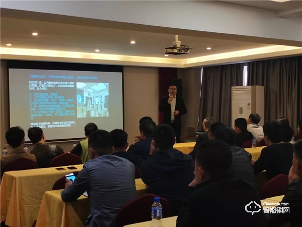 熱烈祝賀:忠恒零售4.0戰(zhàn)略落地會暨云南經銷商峰會圓滿結束 熱烈祝賀:忠恒零售4.0戰(zhàn)略落地會暨云南經銷商峰會圓滿結束