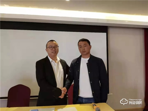 熱烈祝賀:忠恒零售4.0戰(zhàn)略落地會暨云南經銷商峰會圓滿結束 熱烈祝賀:忠恒零售4.0戰(zhàn)略落地會暨云南經銷商峰會圓滿結束