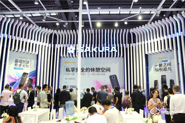 直擊安博會(huì) | 櫻花指紋鎖展會(huì)現(xiàn)場(chǎng)精彩瞬間 直擊安博會(huì) | 櫻花指紋鎖展會(huì)現(xiàn)場(chǎng)精彩瞬間