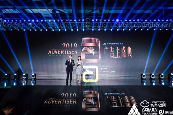 凱迪仕再奪2019廣告主·年度數(shù)字營(yíng)銷案例大獎(jiǎng)，三項(xiàng)殊榮成最大贏家！