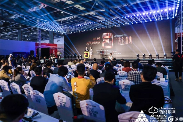 凱迪仕再奪2019廣告主·年度數(shù)字營(yíng)銷案例大獎(jiǎng)，三項(xiàng)殊榮成最大贏家！