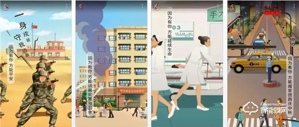 凱迪仕再奪2019廣告主·年度數(shù)字營(yíng)銷案例大獎(jiǎng)，三項(xiàng)殊榮成最大贏家！