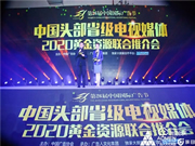 凱迪仕有哪些優(yōu)點(diǎn)？