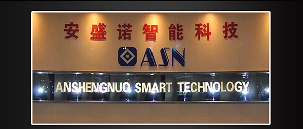 安盛諾智能鎖入選2019智能鎖品牌評選活動