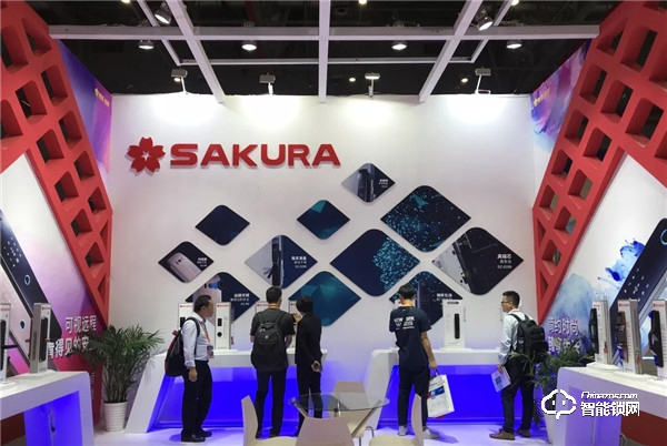 櫻花智能鎖入選2019智能鎖品牌評選活動 櫻花智能鎖入選2019智能鎖品牌評選活動