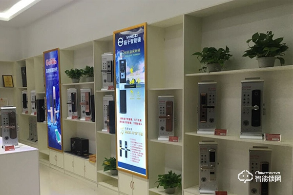 揚(yáng)子智能鎖入選2019智能鎖品牌評(píng)選活動(dòng) 揚(yáng)子智能鎖入選2019智能鎖品牌評(píng)選活動(dòng)