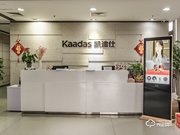 凱迪仕智能鎖入選2019智能鎖品牌評(píng)選活動(dòng)