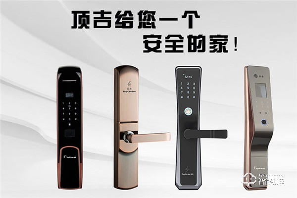 頂吉無孔智能鎖入選2019智能鎖品牌評選活動 頂吉無孔智能鎖入選2019智能鎖品牌評選活動