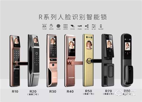 引爆千萬級(jí)流量|皇家金盾智能鎖戶外廣告霸屏潮州市 引爆千萬級(jí)流量|皇家金盾智能鎖戶外廣告霸屏潮州市