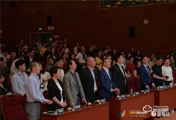 喜訊 | 櫻花指紋鎖再度榮獲i莓獎“年度最受消費者喜愛品牌”獎 喜訊 | 櫻花指紋鎖再度榮獲i莓獎“年度最受消費者喜愛品牌”獎