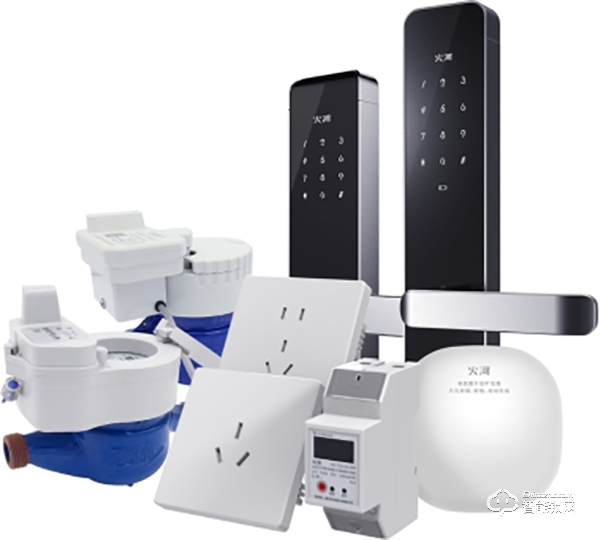 火河再曬喜報:華南大區2019年前三季度業績同比增長89.7% 火河再曬喜報:華南大區2019年前三季度業績同比增長89.7%