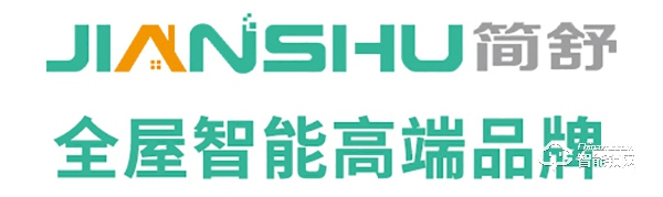 簡舒智能鎖入選2019智能鎖品牌評選活動