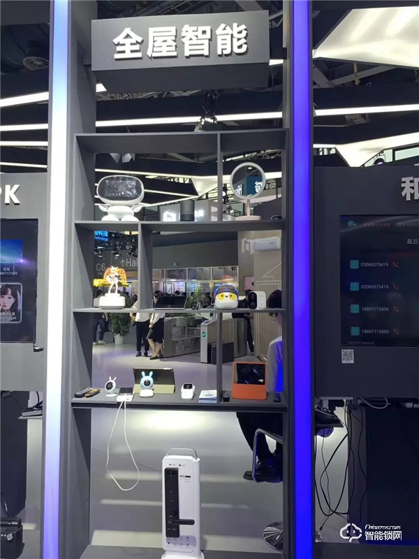 中國移動發布“2020愛家計劃”,萬佳安攜手共筑5G+智慧美好家 中國移動發布“2020愛家計劃”,萬佳安攜手共筑5G+智慧美好家