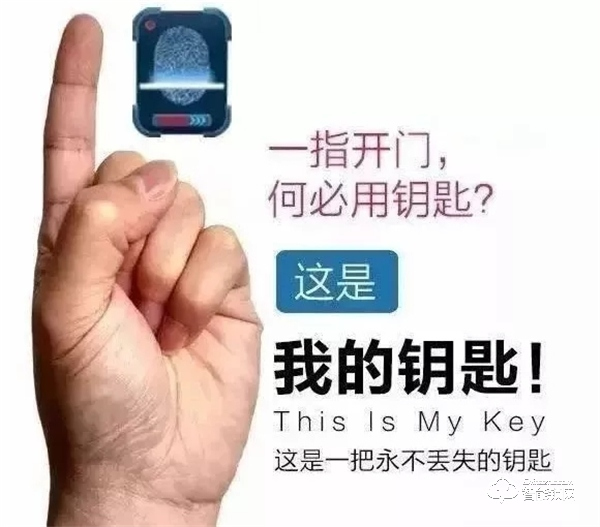 與5G同行 皇家金盾智能鎖進駐江蘇電信5G體驗店 與5G同行 皇家金盾智能鎖進駐江蘇電信5G體驗店