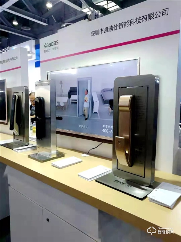 2019中國移動全球合作伙伴大會,凱迪仕攜手共探“5G+未來”無限可能! 2019中國移動全球合作伙伴大會,凱迪仕攜手共探“5G+未來”無限可能!