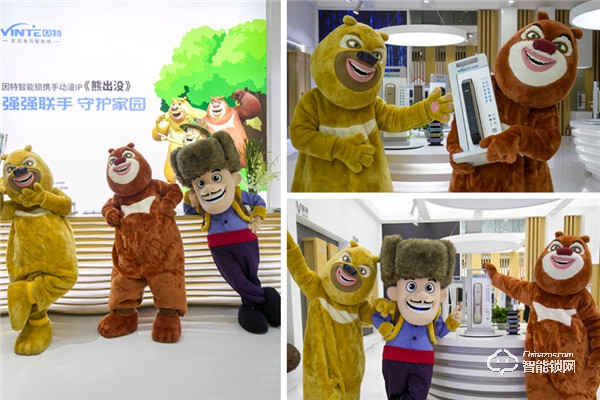 邁入智能時代 因特廣州建博會攜龐大指紋鎖陣容亮相 邁入智能時代 因特廣州建博會攜龐大指紋鎖陣容亮相