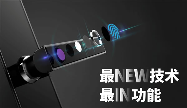 因特超穩智能鎖 | 六穩齊頭并進,給你更贊的選擇 因特超穩智能鎖 | 六穩齊頭并進,給你更贊的選擇