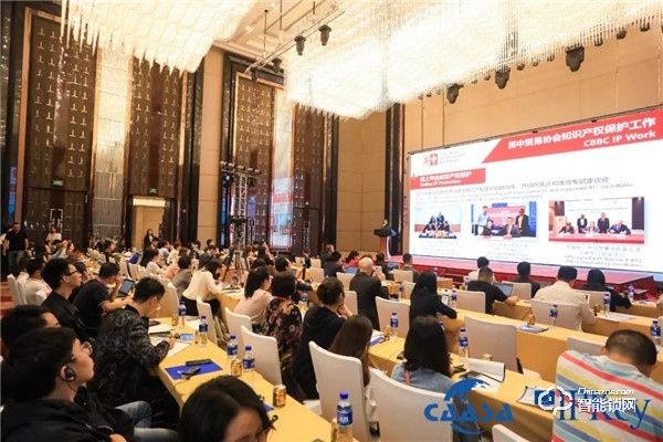 2019中歐國際知識產權大會召開，凱迪仕與歐盟代表、國家部委共促創新！