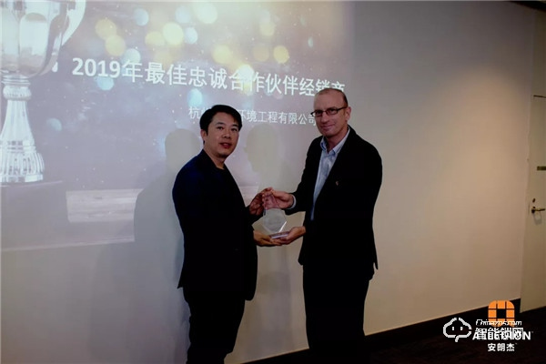 凝心聚力,共贏未來丨2019年安朗杰Allegion民用經(jīng)銷商年終總結(jié)頒獎會圓滿落幕 凝心聚力,共贏未來丨2019年安朗杰Allegion民用經(jīng)銷商年終總結(jié)頒獎會圓滿落幕