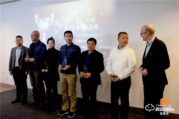 凝心聚力,共贏未來丨2019年安朗杰Allegion民用經(jīng)銷商年終總結(jié)頒獎會圓滿落幕 凝心聚力,共贏未來丨2019年安朗杰Allegion民用經(jīng)銷商年終總結(jié)頒獎會圓滿落幕