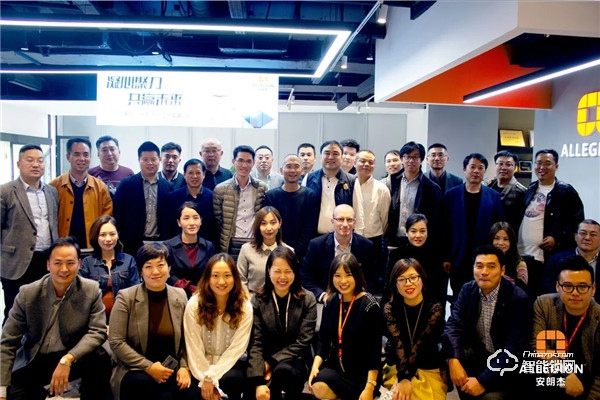 凝心聚力,共贏未來丨2019年安朗杰Allegion民用經(jīng)銷商年終總結(jié)頒獎會圓滿落幕 凝心聚力,共贏未來丨2019年安朗杰Allegion民用經(jīng)銷商年終總結(jié)頒獎會圓滿落幕