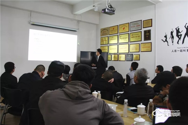 VOC第二期代理商營銷技能培訓營圓滿成功! VOC第二期代理商營銷技能培訓營圓滿成功!